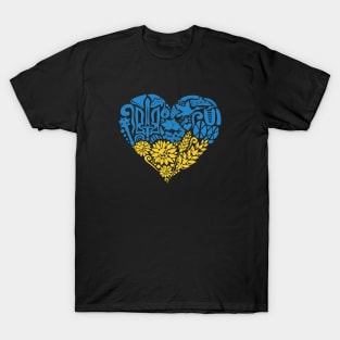 Ukrainian Heart T-Shirt